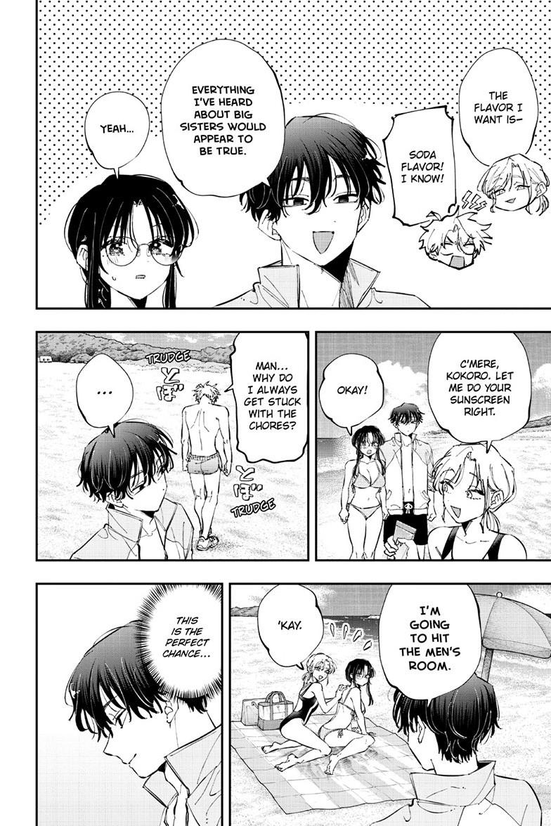 The Person Sitting Next to Me Looking at Me with Perverted Eyes Chapter 112 page 2 - Chapter 112