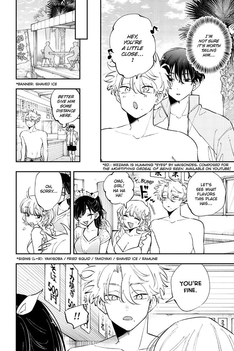 The Person Sitting Next to Me Looking at Me with Perverted Eyes Chapter 112 page 4 - Chapter 112