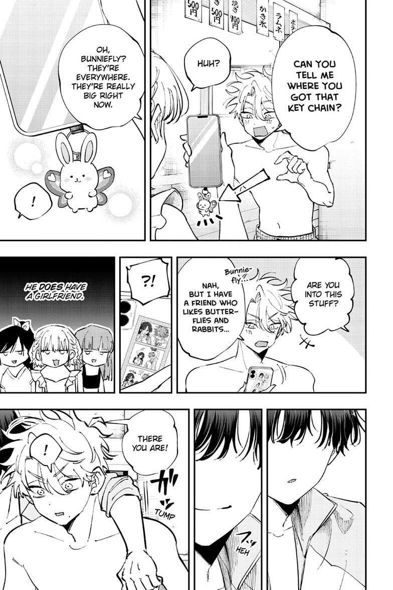 The Person Sitting Next to Me Looking at Me with Perverted Eyes Chapter 112 page 7 - Chapter 112