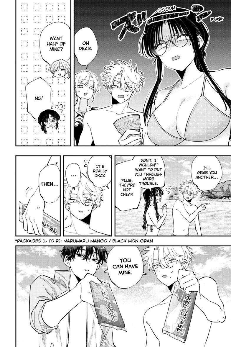 The Person Sitting Next to Me Looking at Me with Perverted Eyes Chapter 113 page 4 - Chapter 113
