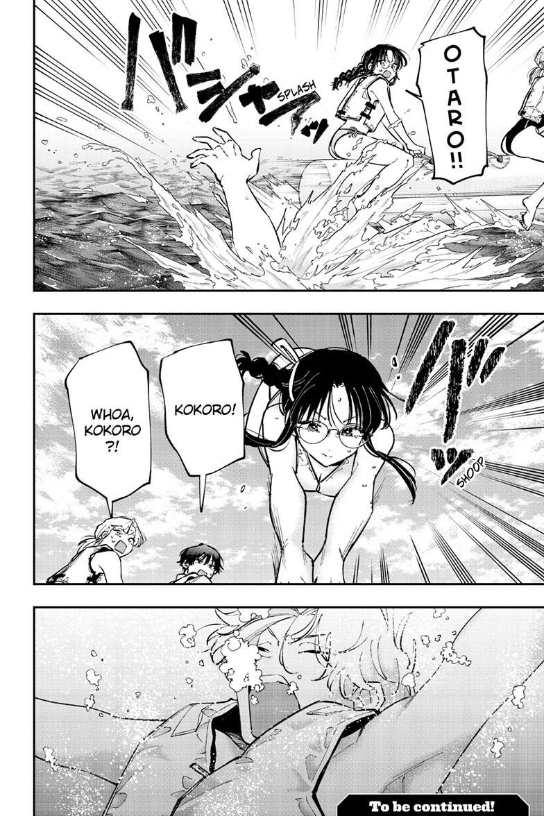 The Person Sitting Next to Me Looking at Me with Perverted Eyes Chapter 114 page 8 - Chapter 114