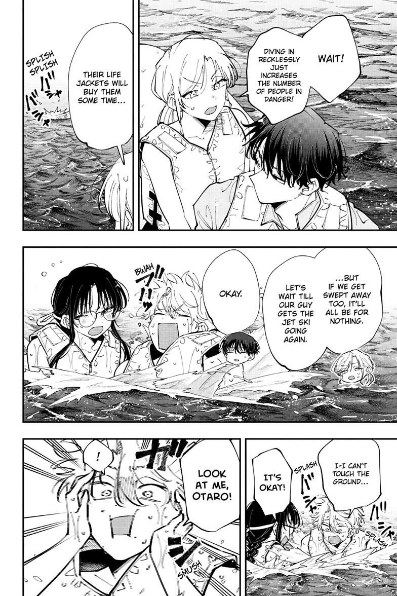 The Person Sitting Next to Me Looking at Me with Perverted Eyes Chapter 115 page 2 - Chapter 115
