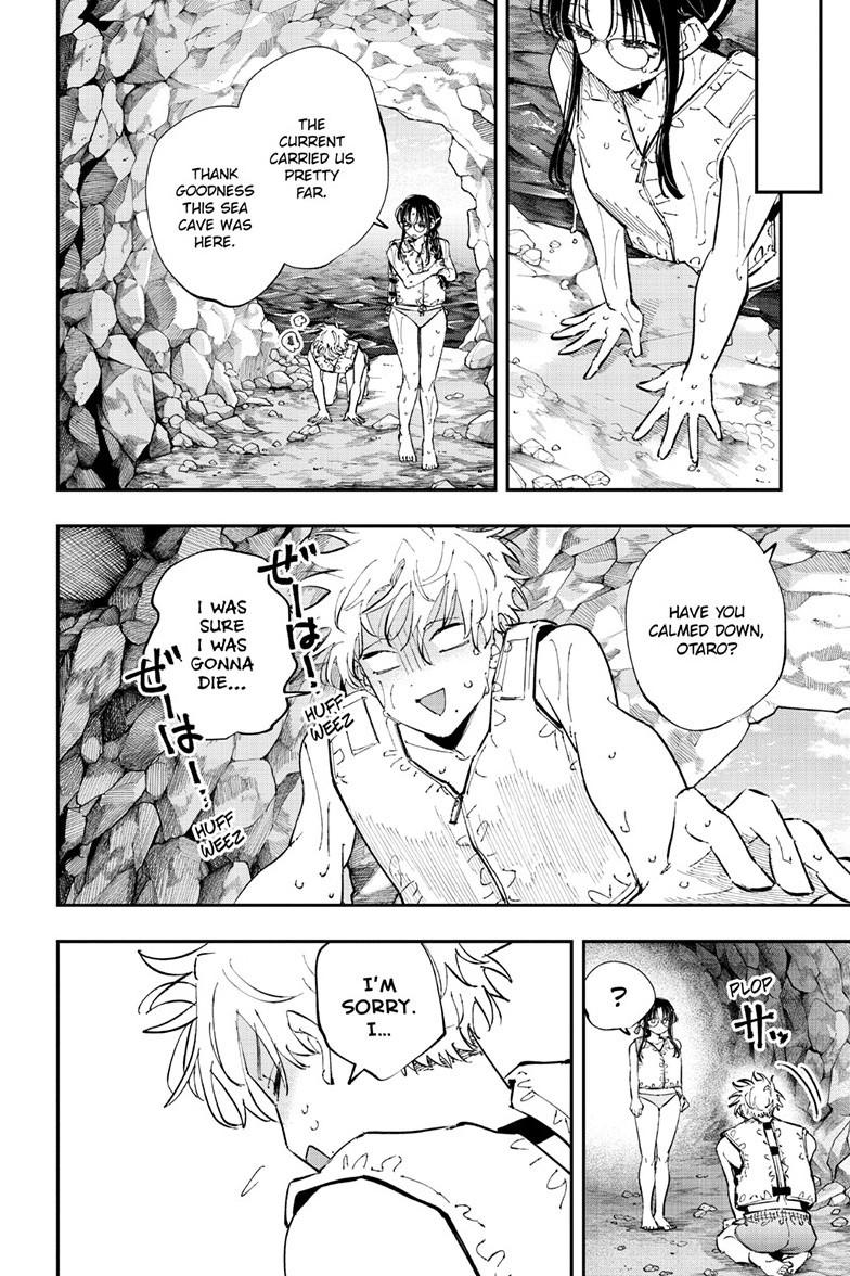 The Person Sitting Next to Me Looking at Me with Perverted Eyes Chapter 115 page 4 - Chapter 115