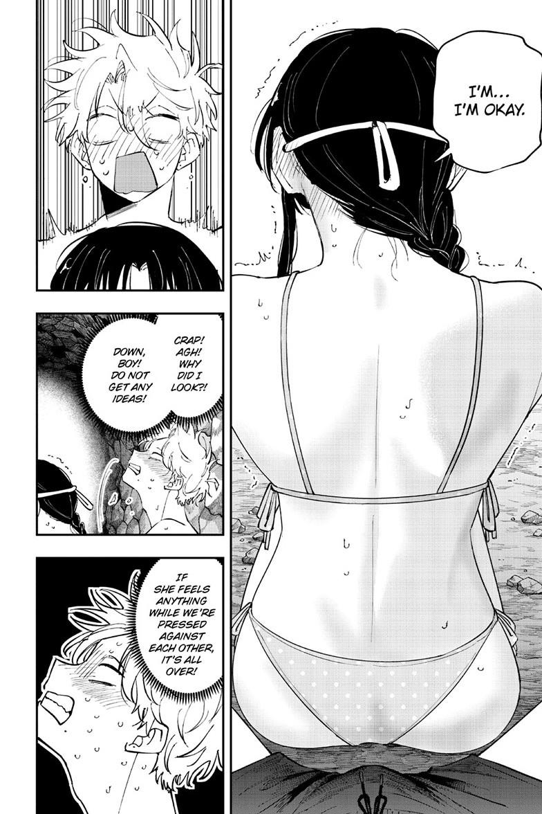The Person Sitting Next to Me Looking at Me with Perverted Eyes Chapter 116 page 6 - Chapter 116
