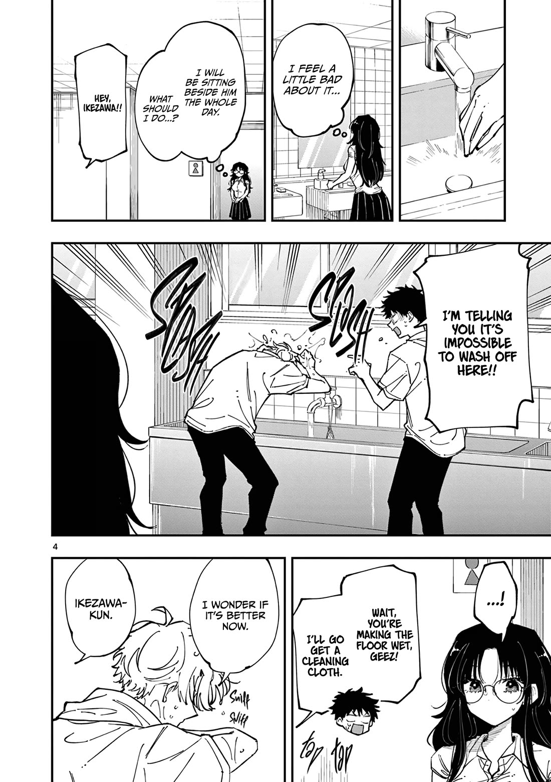 The Person Sitting Next to Me Looking at Me with Perverted Eyes Chapter 13 page 4 - Chapter 13: Perfume