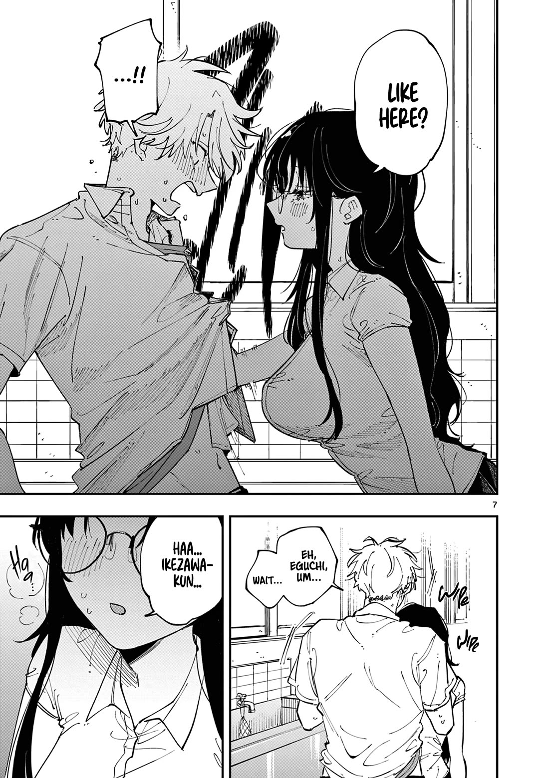 The Person Sitting Next to Me Looking at Me with Perverted Eyes Chapter 13 page 7 - Chapter 13: Perfume