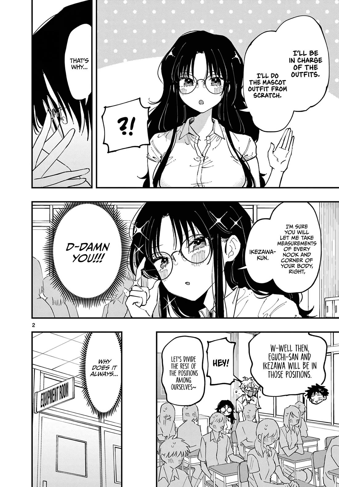 The Person Sitting Next to Me Looking at Me with Perverted Eyes Chapter 14 page 2 - Chapter 14: Taking Measurements