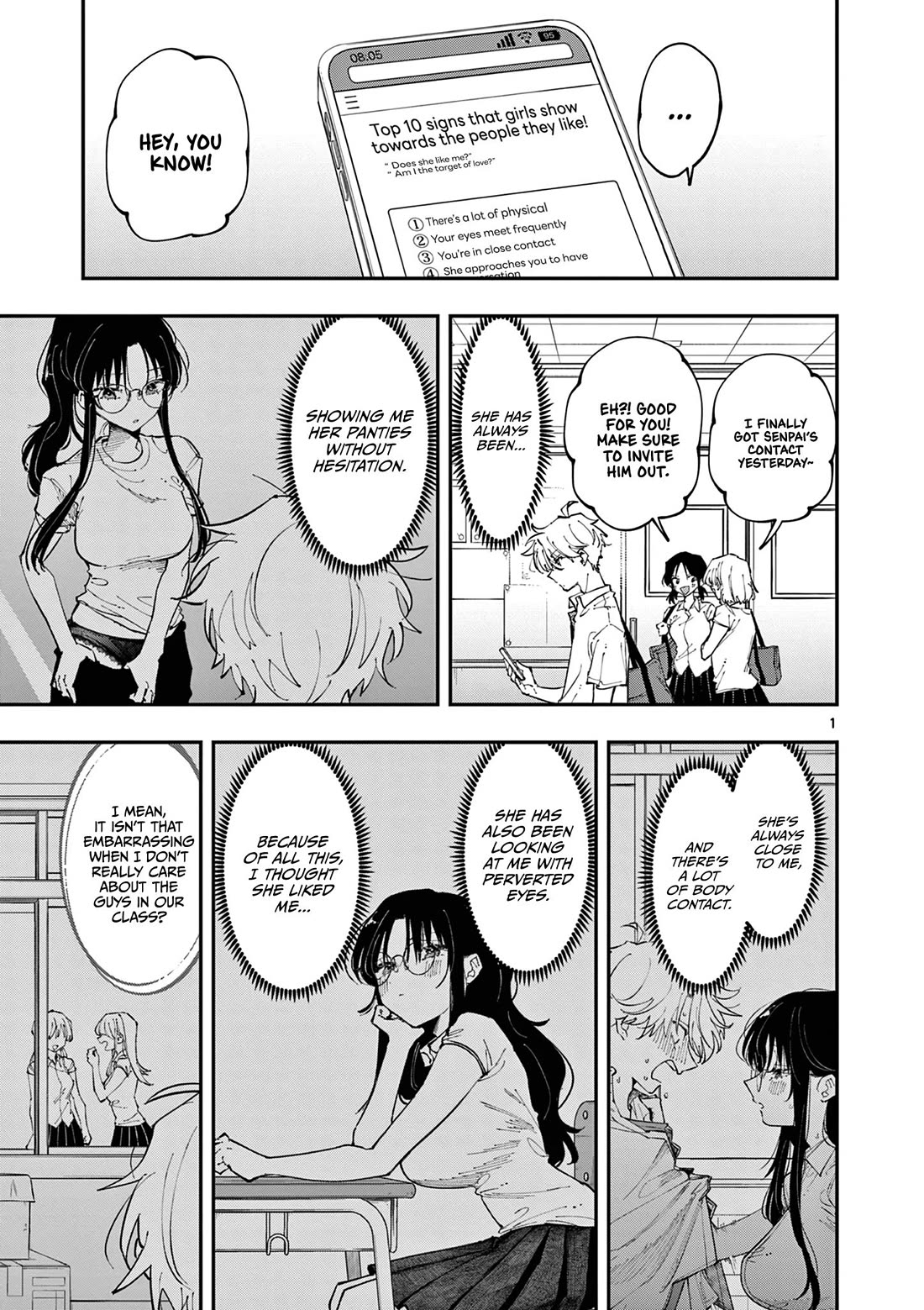 The Person Sitting Next to Me Looking at Me with Perverted Eyes Chapter 15 page 1 - Chapter 15: Conscious