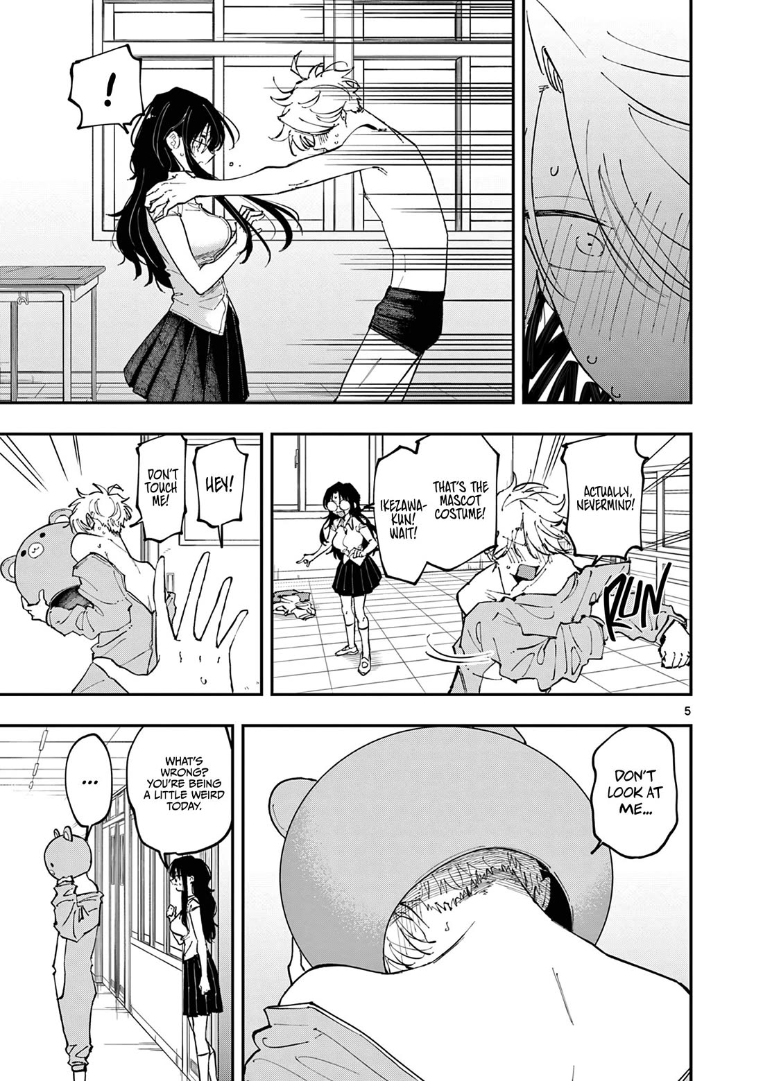 The Person Sitting Next to Me Looking at Me with Perverted Eyes Chapter 15 page 5 - Chapter 15: Conscious