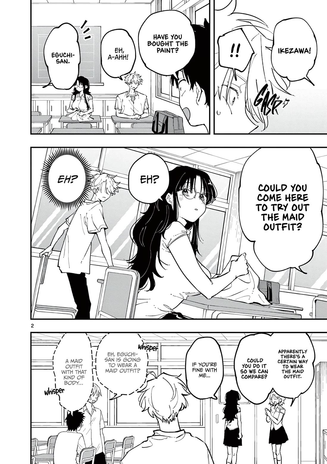 The Person Sitting Next to Me Looking at Me with Perverted Eyes Chapter 16 page 2 - Chapter 16: Special