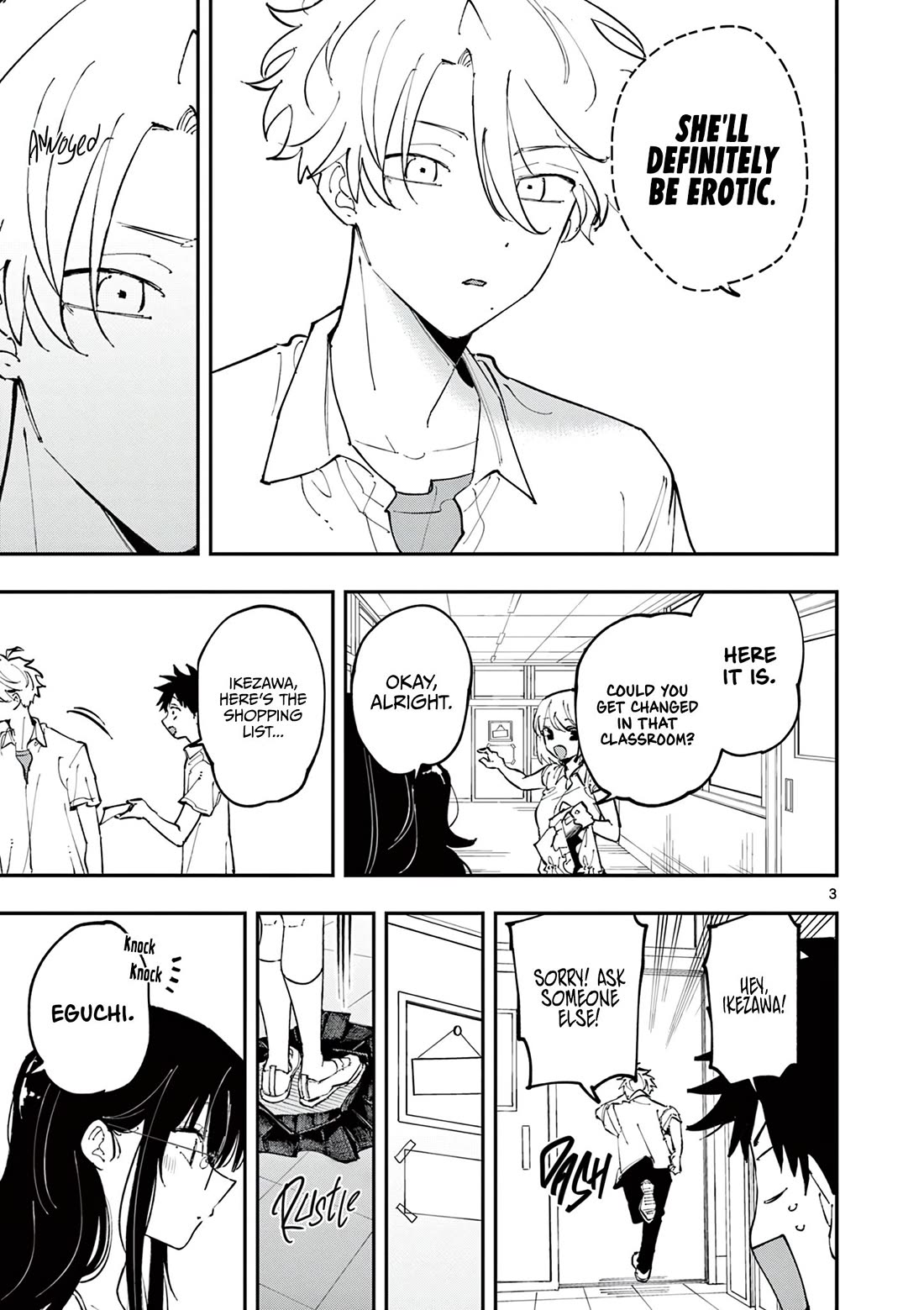 The Person Sitting Next to Me Looking at Me with Perverted Eyes Chapter 16 page 3 - Chapter 16: Special