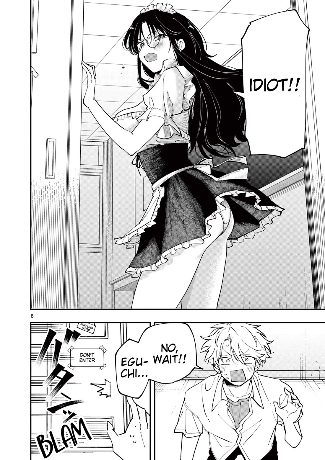 The Person Sitting Next to Me Looking at Me with Perverted Eyes Chapter 17 page 6 - Chapter 17: That Way Of Looking