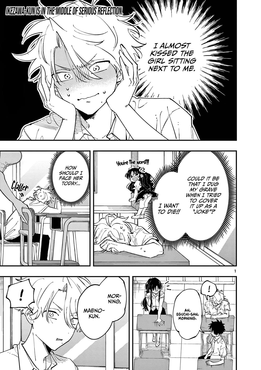 The Person Sitting Next to Me Looking at Me with Perverted Eyes Chapter 18 page 1 - Chapter 18: One Word