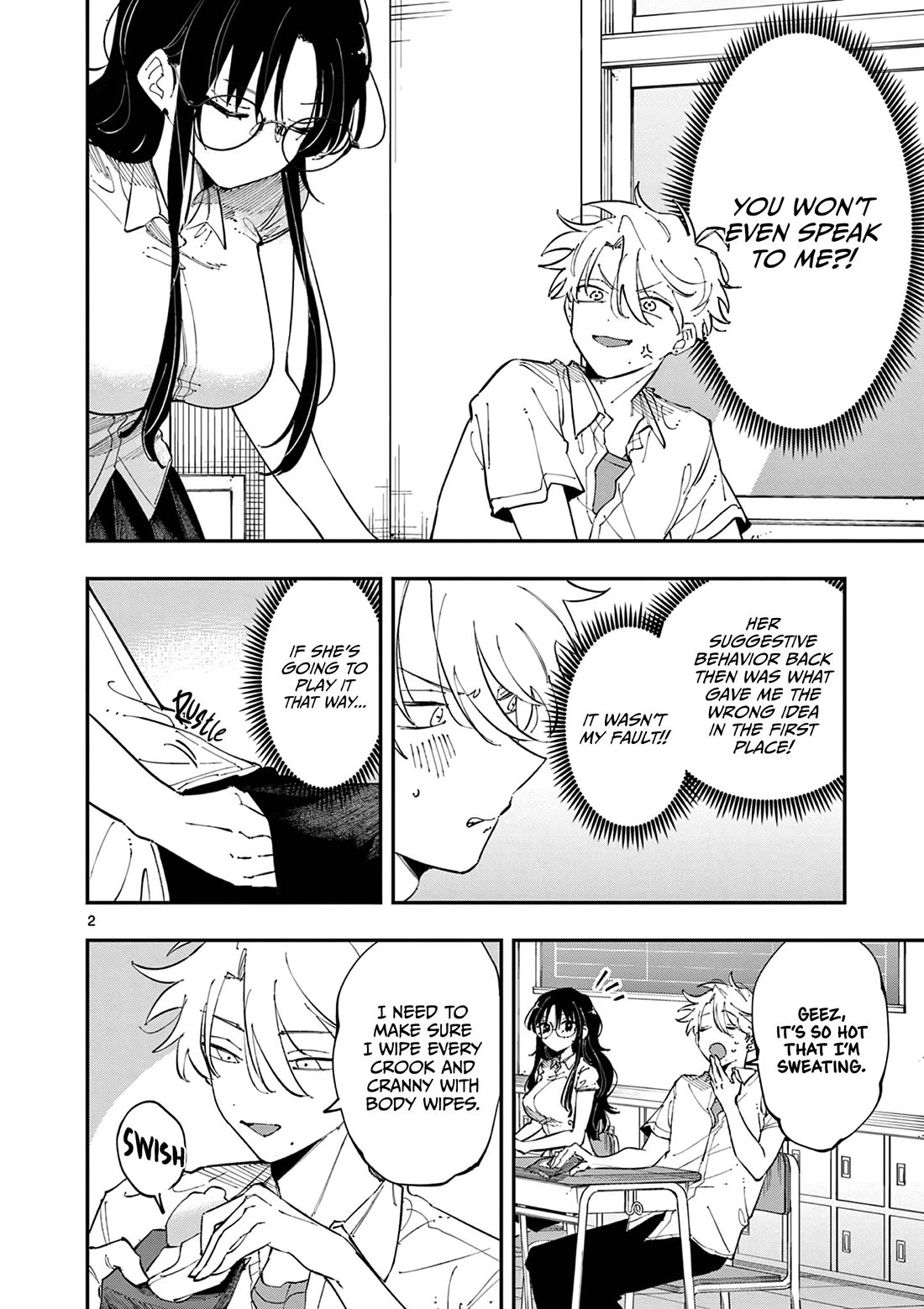 The Person Sitting Next to Me Looking at Me with Perverted Eyes Chapter 18 page 2 - Chapter 18: One Word