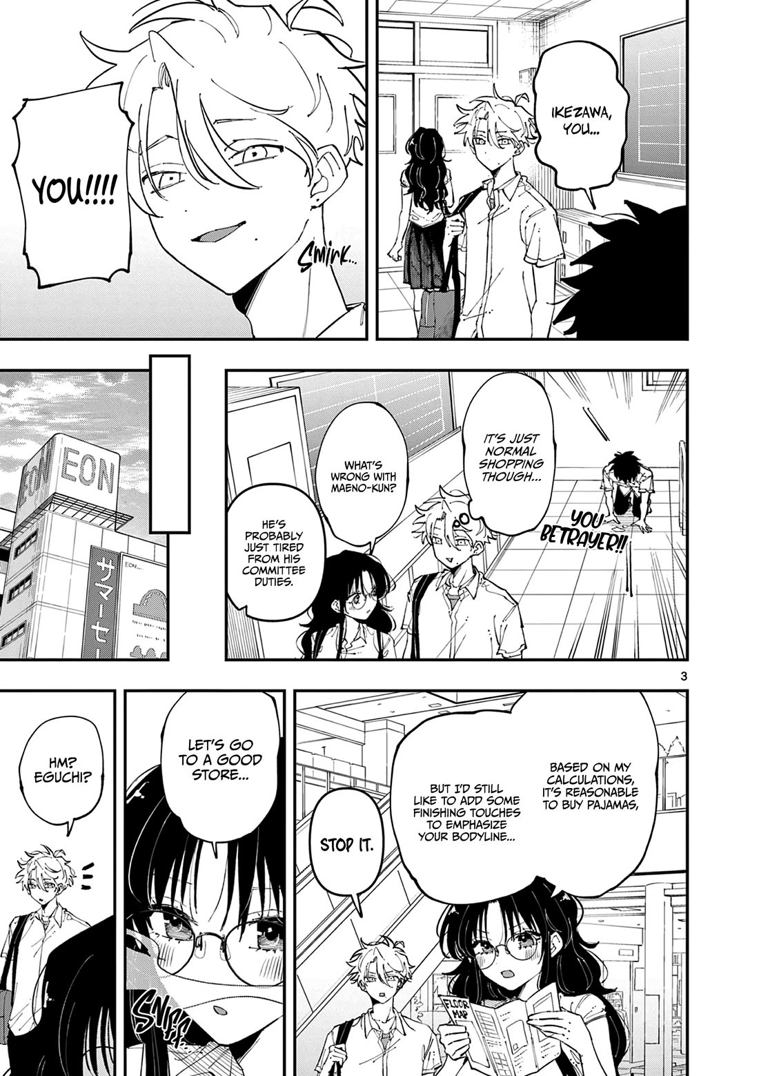 The Person Sitting Next to Me Looking at Me with Perverted Eyes Chapter 19 page 3 - Chapter 19: Taste