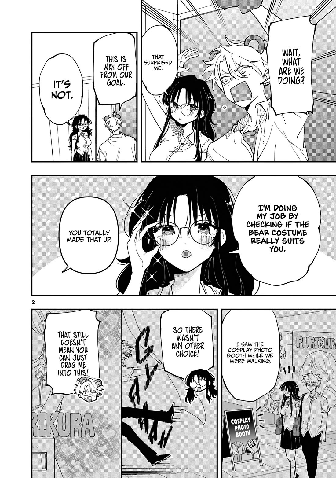 The Person Sitting Next to Me Looking at Me with Perverted Eyes Chapter 20 page 2 - Chapter 20: Couple’s photograph