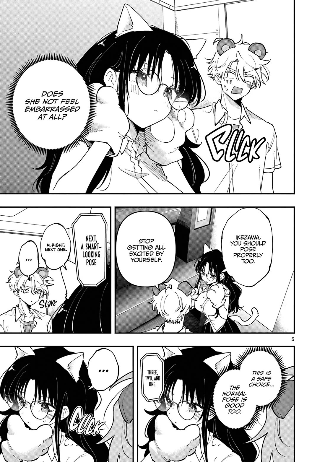 The Person Sitting Next to Me Looking at Me with Perverted Eyes Chapter 20 page 5 - Chapter 20: Couple’s photograph
