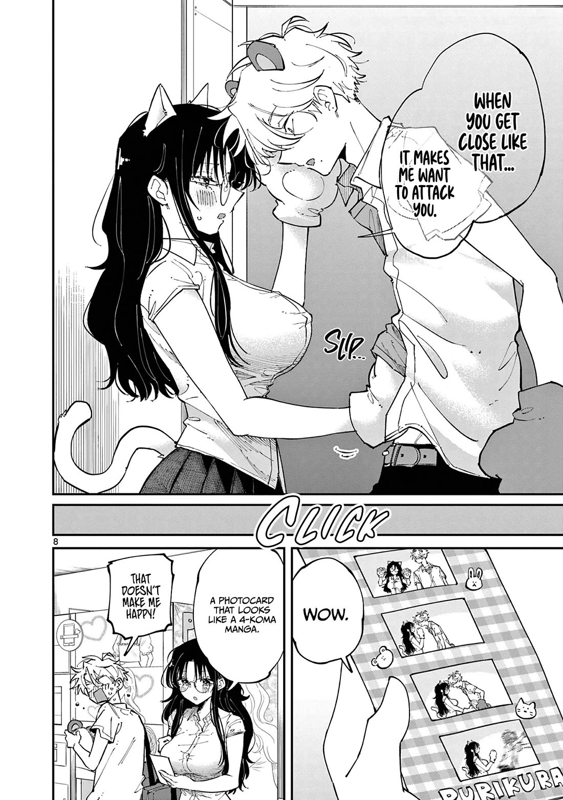 The Person Sitting Next to Me Looking at Me with Perverted Eyes Chapter 20 page 8 - Chapter 20: Couple’s photograph