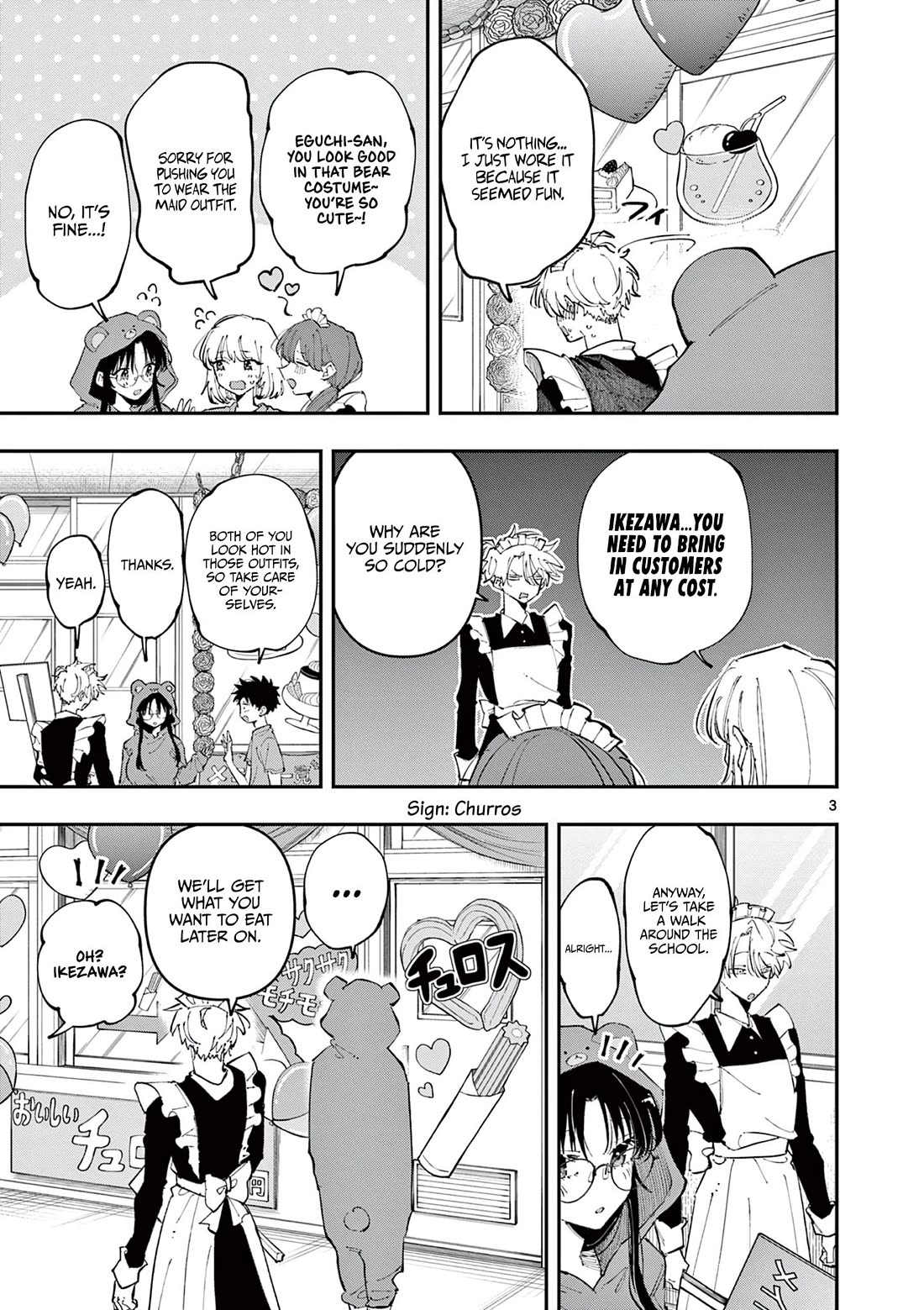 The Person Sitting Next to Me Looking at Me with Perverted Eyes Chapter 22 page 3 - Chapter 22: Reaction