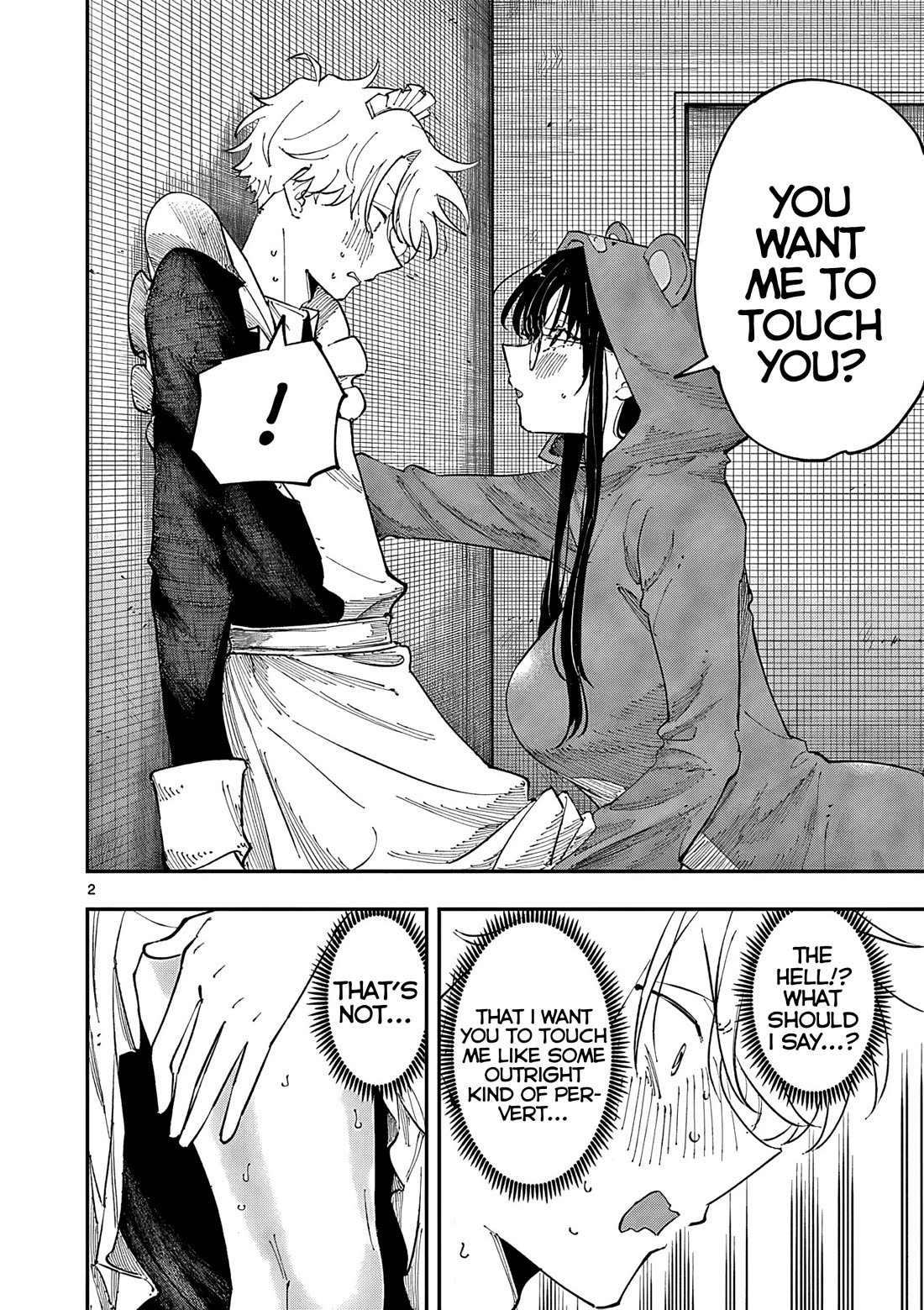 The Person Sitting Next to Me Looking at Me with Perverted Eyes Chapter 23 page 2 - Chapter 23: Do you want me to touch you?