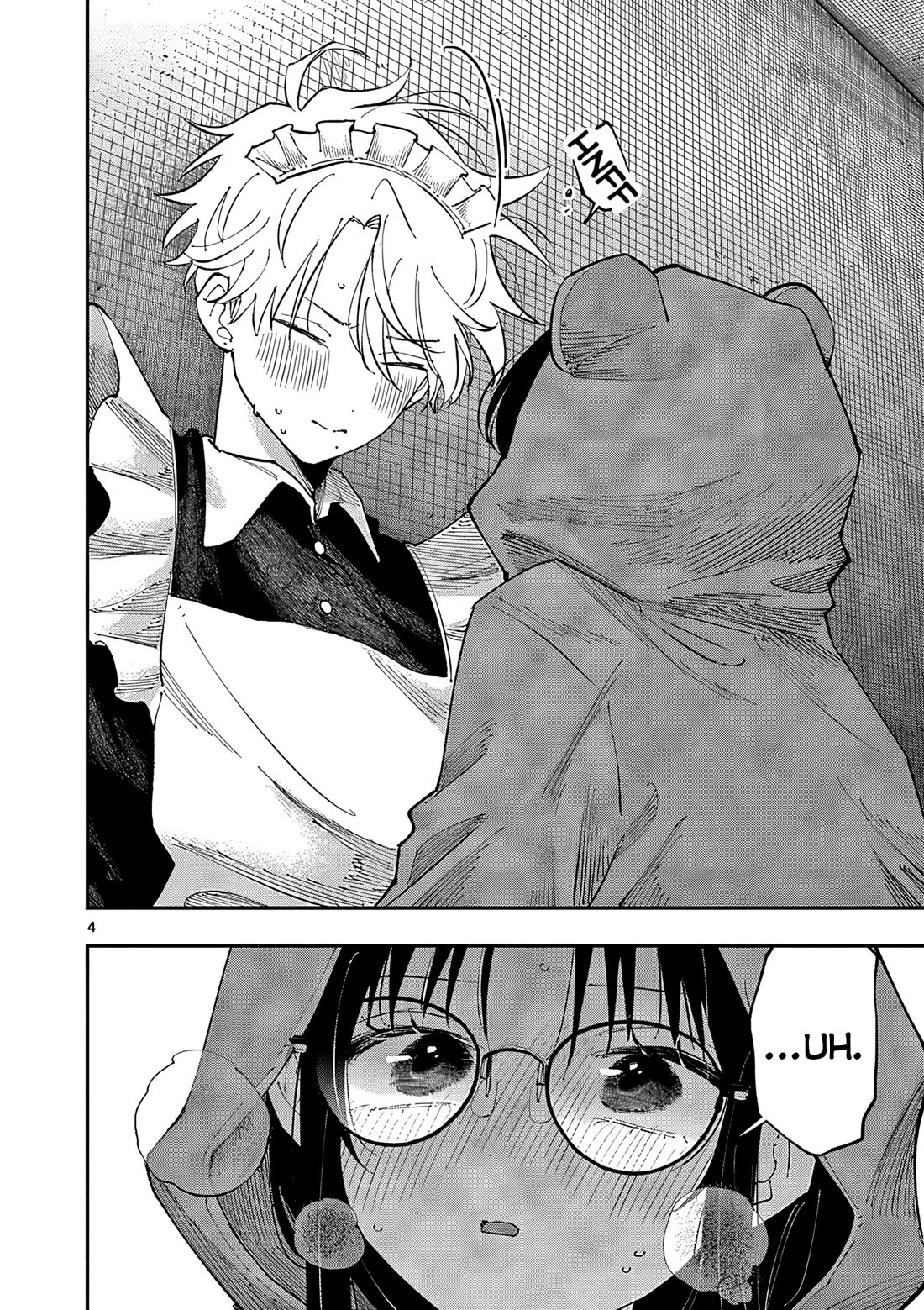 The Person Sitting Next to Me Looking at Me with Perverted Eyes Chapter 23 page 4 - Chapter 23: Do you want me to touch you?