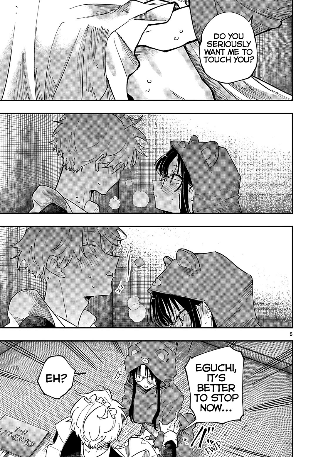 The Person Sitting Next to Me Looking at Me with Perverted Eyes Chapter 23 page 5 - Chapter 23: Do you want me to touch you?