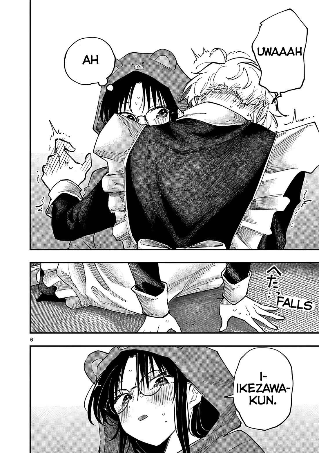 The Person Sitting Next to Me Looking at Me with Perverted Eyes Chapter 23 page 6 - Chapter 23: Do you want me to touch you?