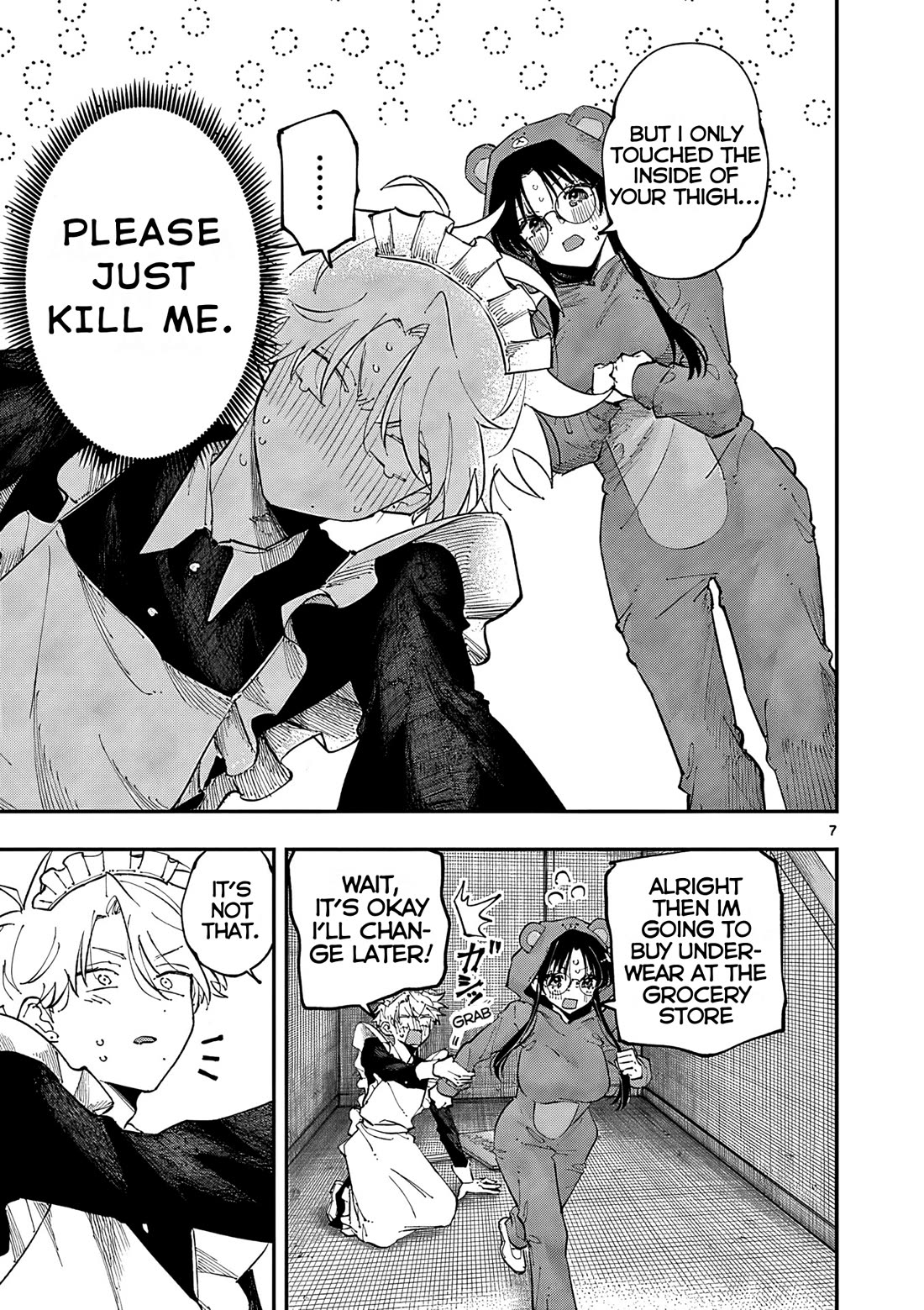 The Person Sitting Next to Me Looking at Me with Perverted Eyes Chapter 23 page 7 - Chapter 23: Do you want me to touch you?