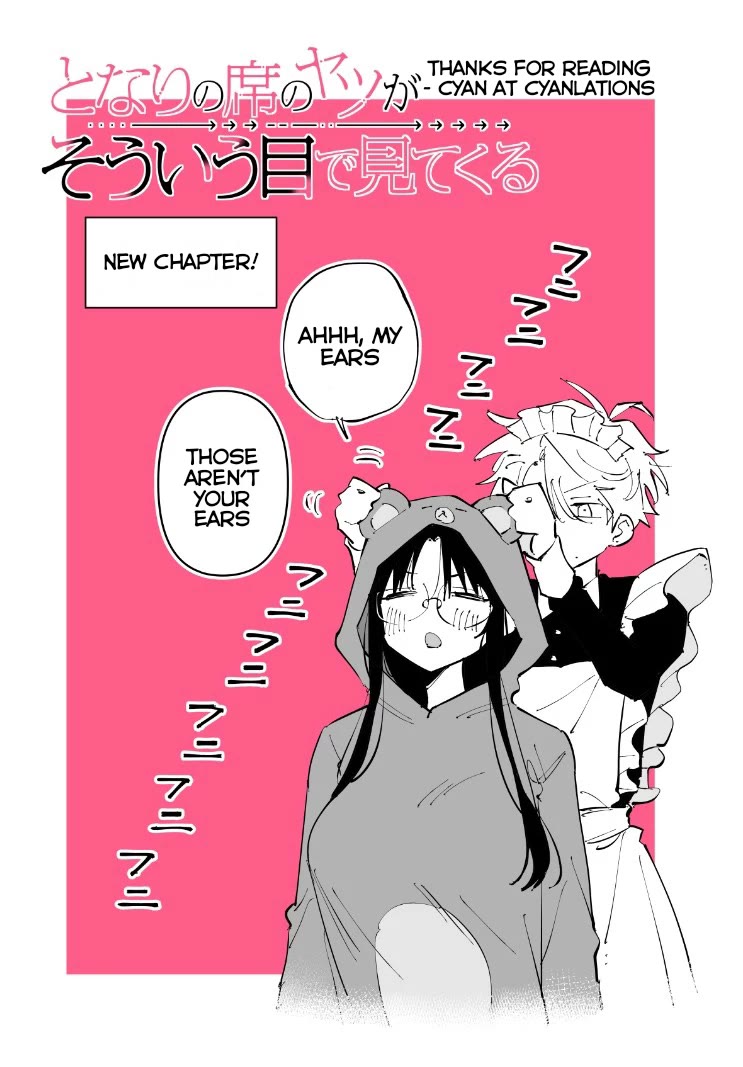 The Person Sitting Next to Me Looking at Me with Perverted Eyes Chapter 23 page 9 - Chapter 23: Do you want me to touch you?