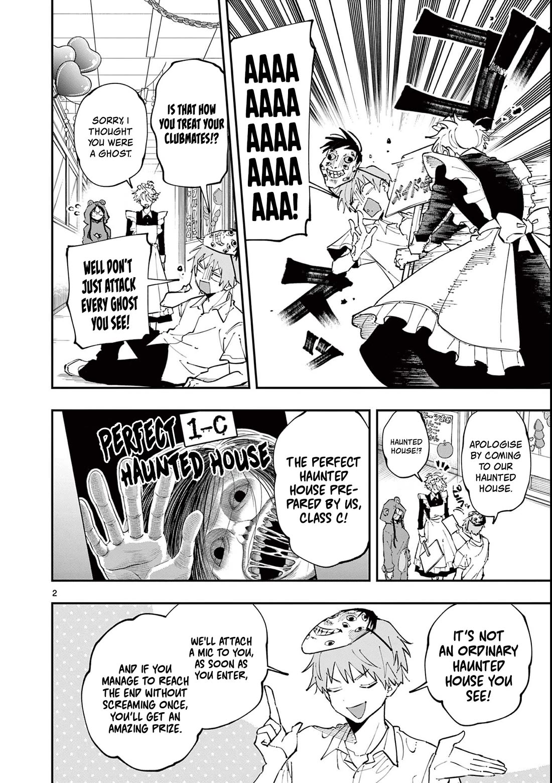 The Person Sitting Next to Me Looking at Me with Perverted Eyes Chapter 24 page 2 - Chapter 24
