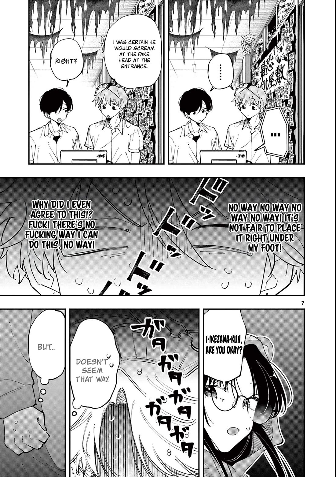 The Person Sitting Next to Me Looking at Me with Perverted Eyes Chapter 24 page 7 - Chapter 24