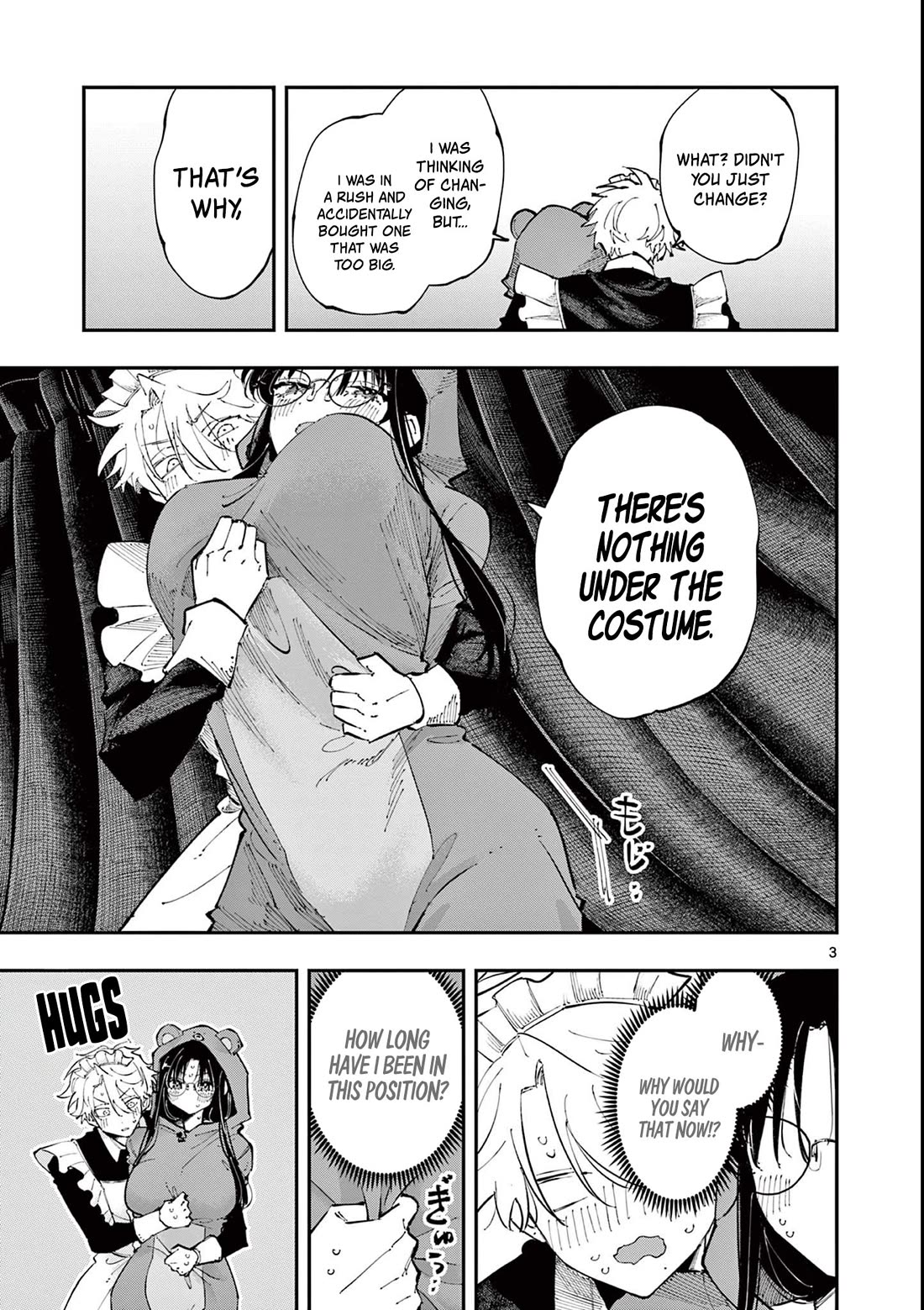 The Person Sitting Next to Me Looking at Me with Perverted Eyes Chapter 25 page 3 - Chapter 25