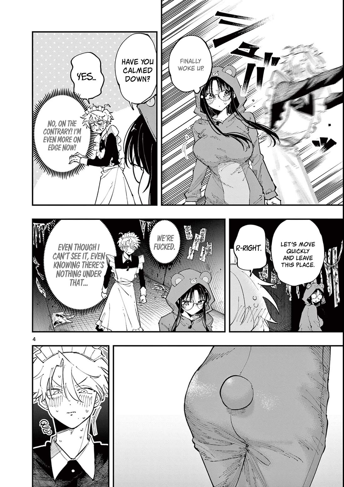 The Person Sitting Next to Me Looking at Me with Perverted Eyes Chapter 25 page 4 - Chapter 25