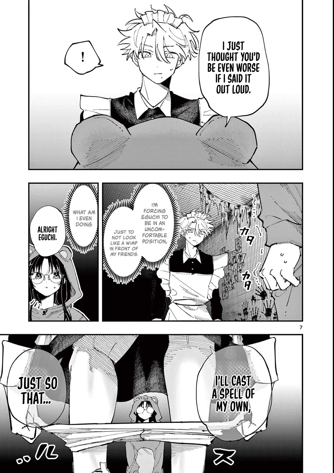 The Person Sitting Next to Me Looking at Me with Perverted Eyes Chapter 25 page 7 - Chapter 25