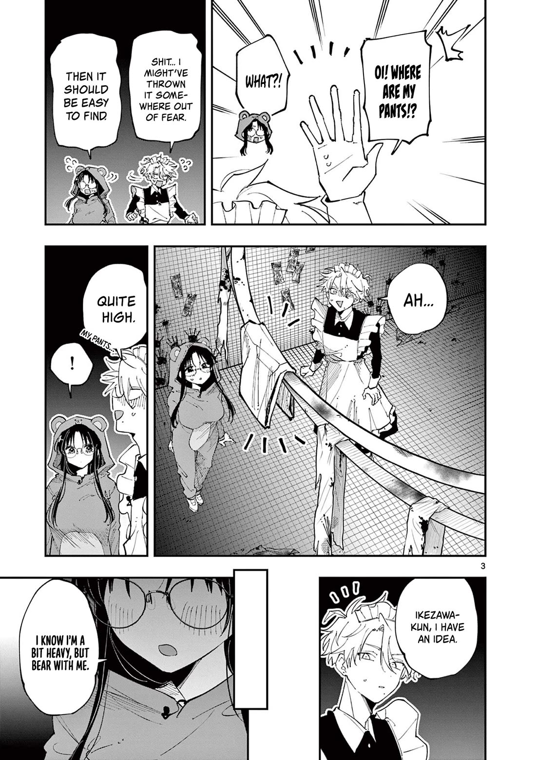 The Person Sitting Next to Me Looking at Me with Perverted Eyes Chapter 26 page 3 - Chapter 26