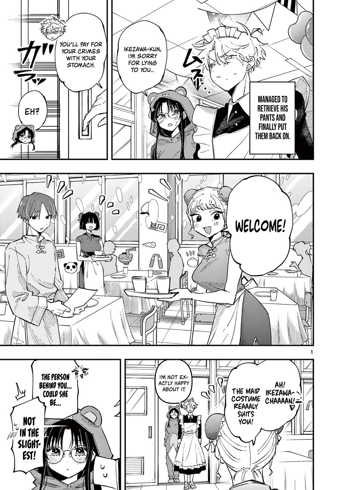The Person Sitting Next to Me Looking at Me with Perverted Eyes Chapter 27 page 1 - Chapter 27