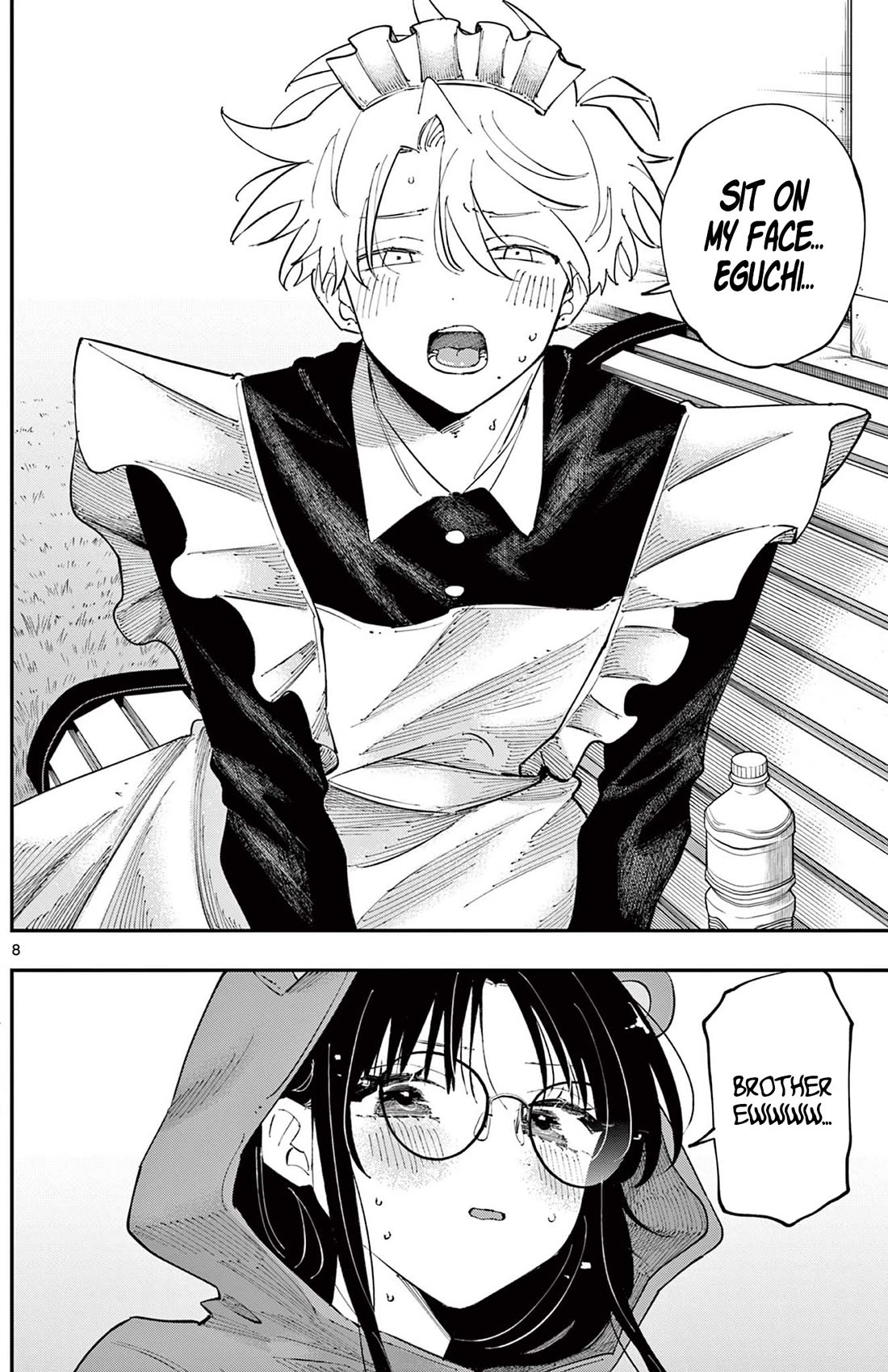 The Person Sitting Next to Me Looking at Me with Perverted Eyes Chapter 28 page 11 - Chapter 28