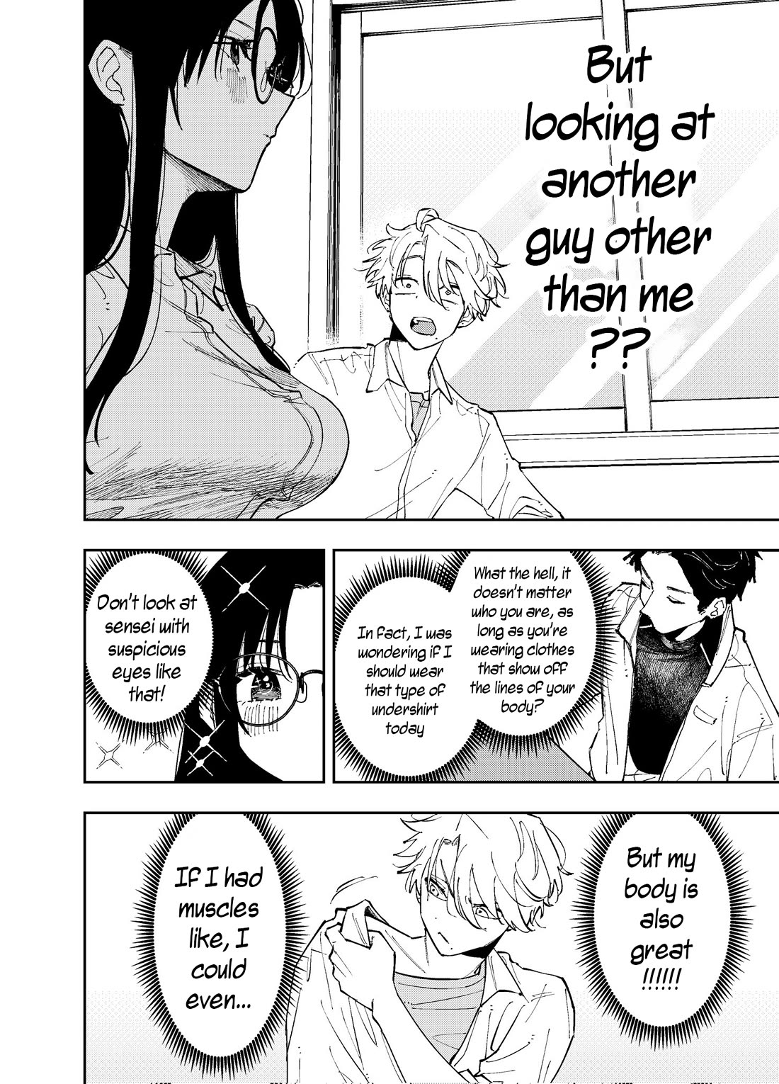 The Person Sitting Next to Me Looking at Me with Perverted Eyes Chapter 3 page 4 - Chapter 3