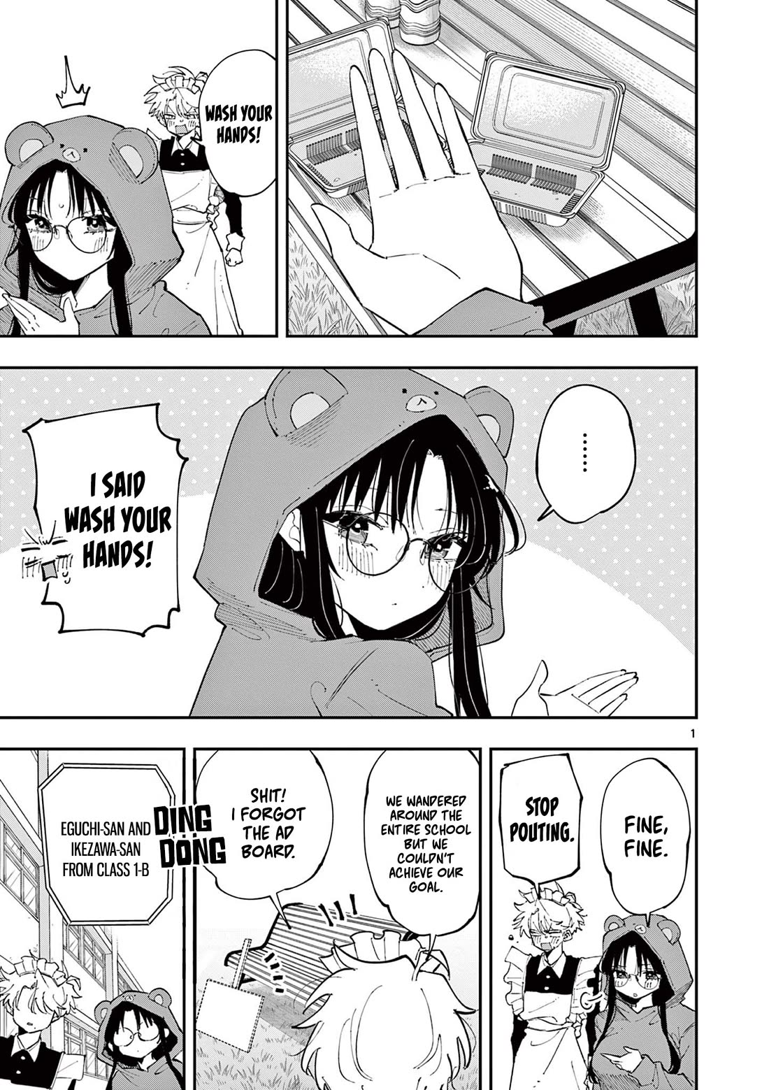 The Person Sitting Next to Me Looking at Me with Perverted Eyes Chapter 30 page 1 - Chapter 30