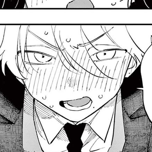 The Person Sitting Next to Me Looking at Me with Perverted Eyes Chapter 30 cover