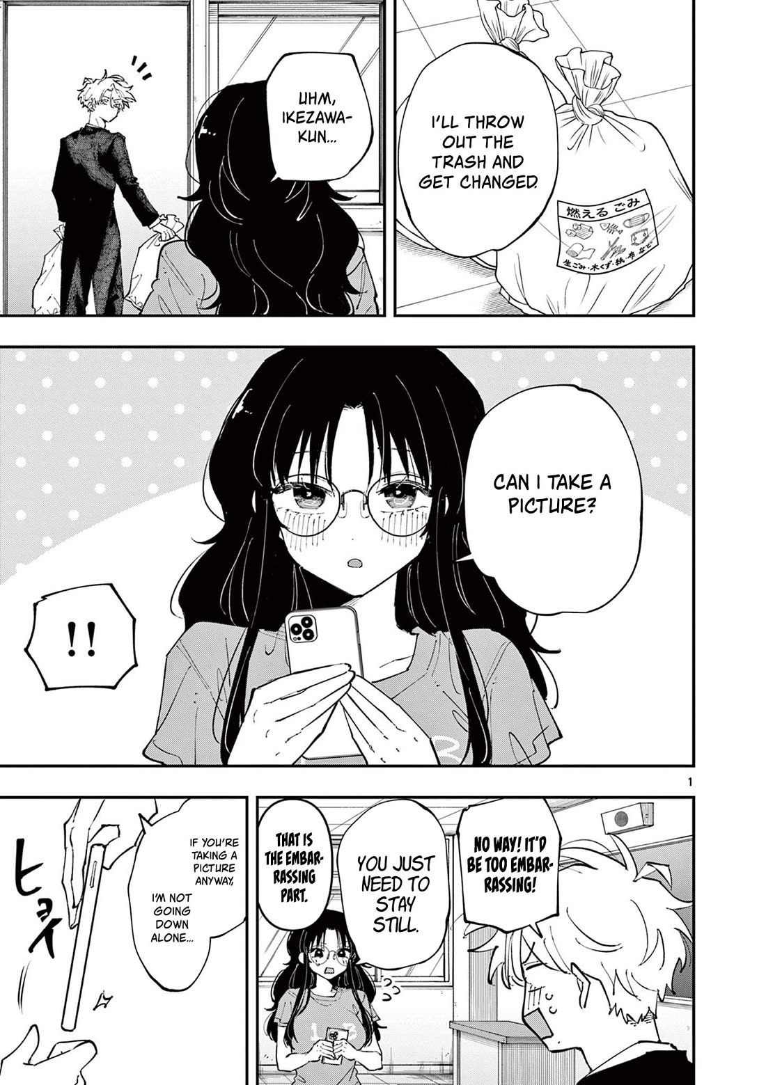 The Person Sitting Next to Me Looking at Me with Perverted Eyes Chapter 32 page 1 - Chapter 32