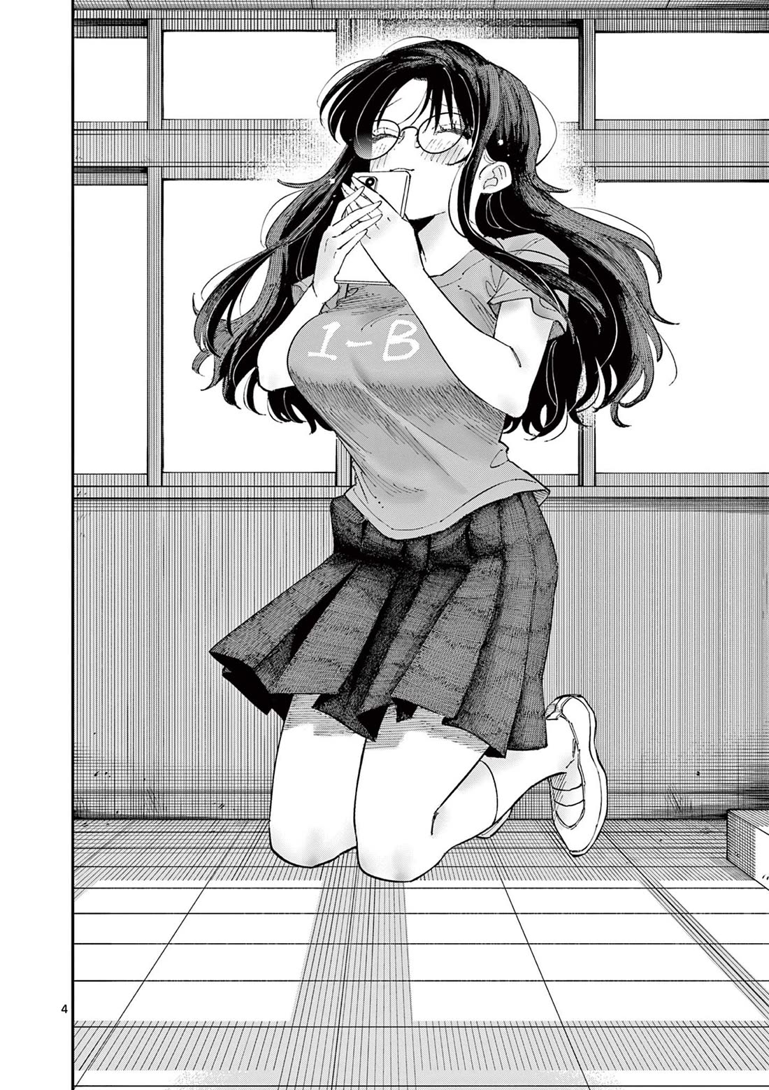 The Person Sitting Next to Me Looking at Me with Perverted Eyes Chapter 32 page 4 - Chapter 32