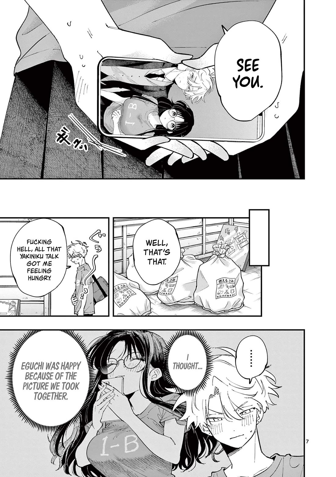 The Person Sitting Next to Me Looking at Me with Perverted Eyes Chapter 32 page 7 - Chapter 32