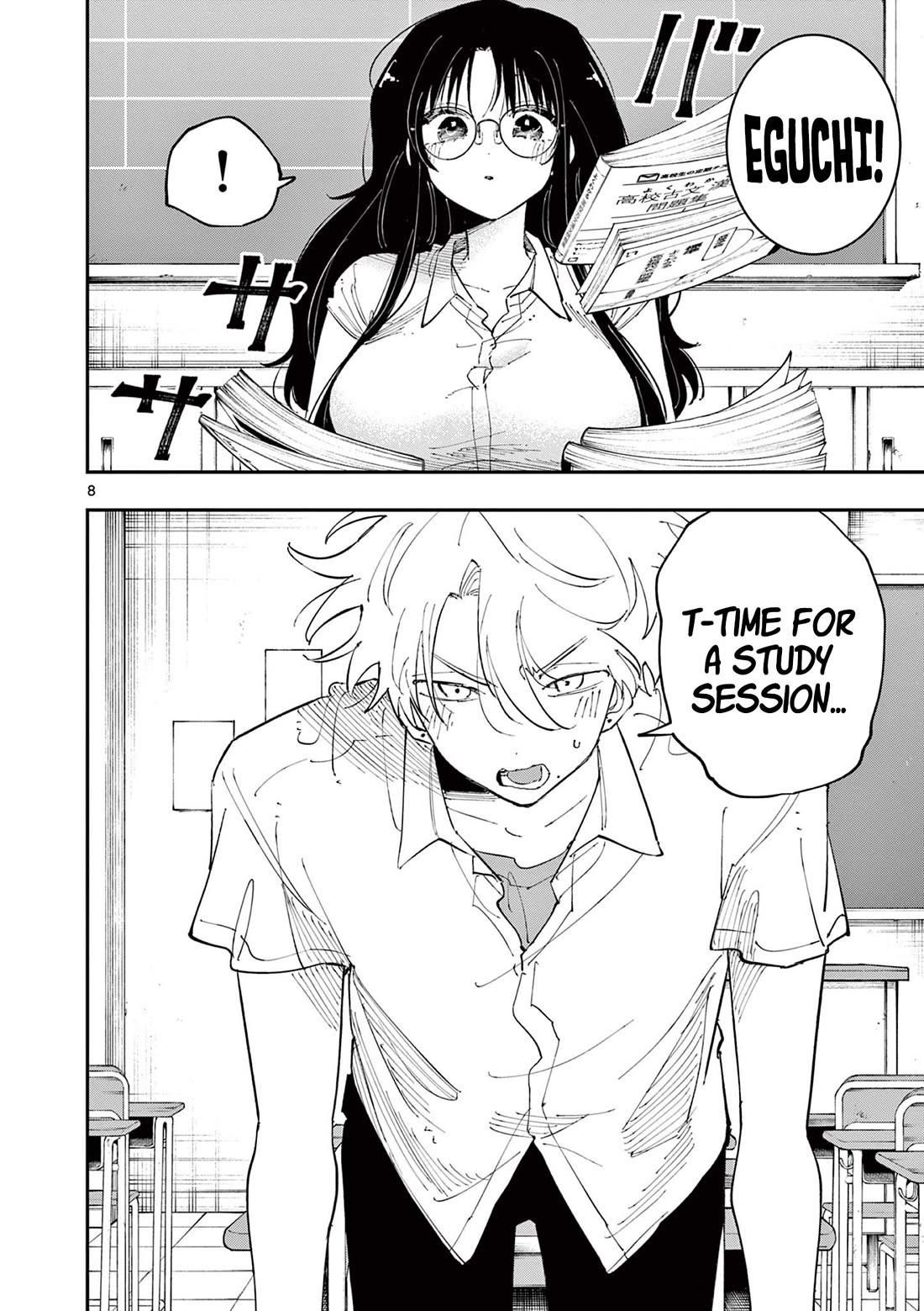 The Person Sitting Next to Me Looking at Me with Perverted Eyes Chapter 35 page 8 - Chapter 35