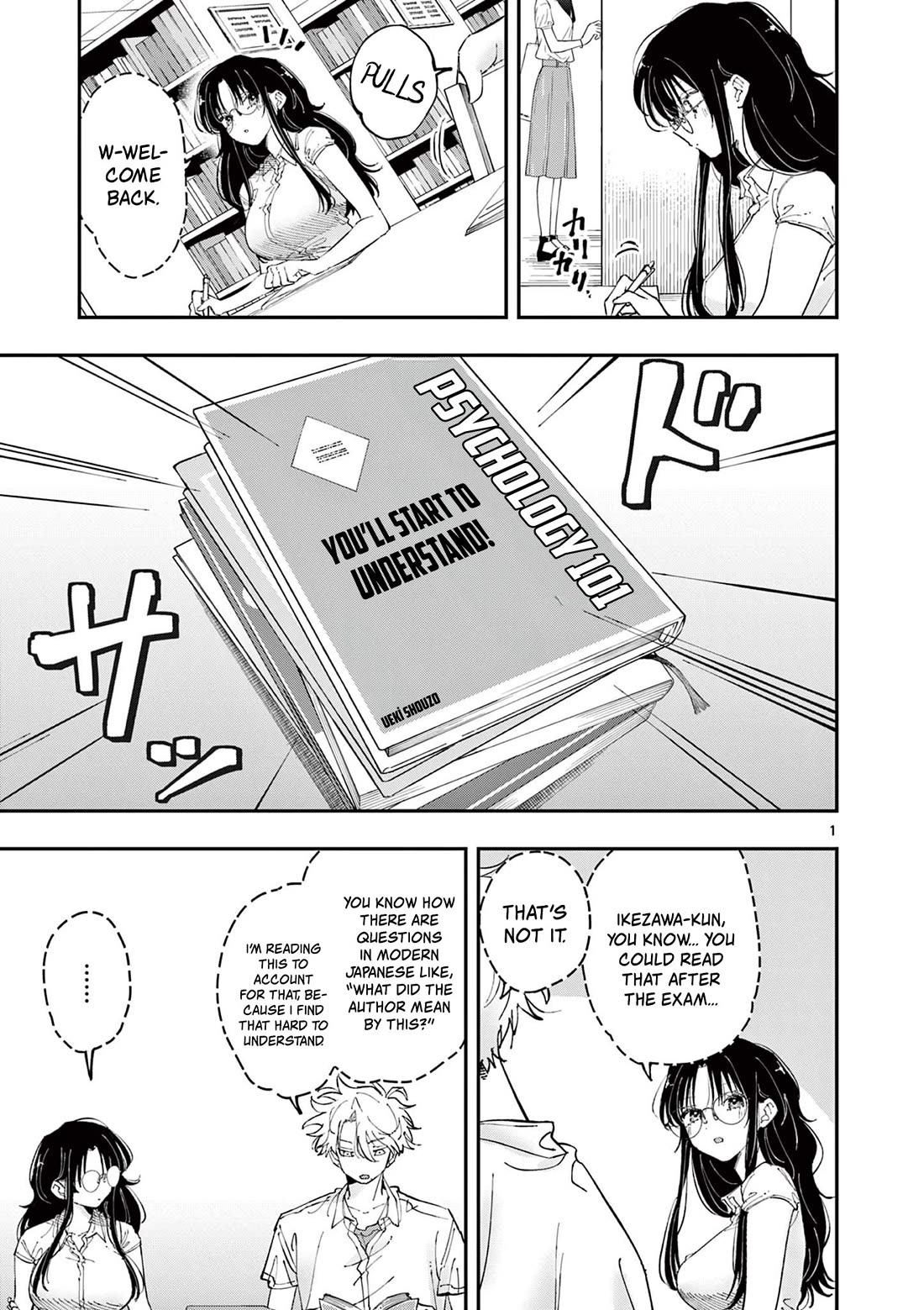 The Person Sitting Next to Me Looking at Me with Perverted Eyes Chapter 38 page 1 - Chapter 38