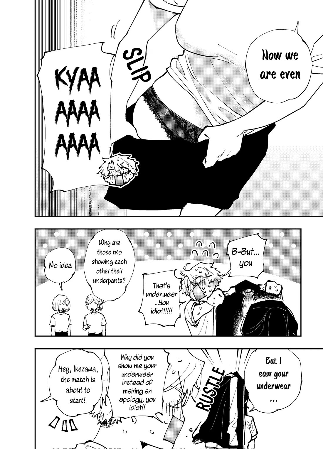 The Person Sitting Next to Me Looking at Me with Perverted Eyes Chapter 4 page 4 - Chapter 4