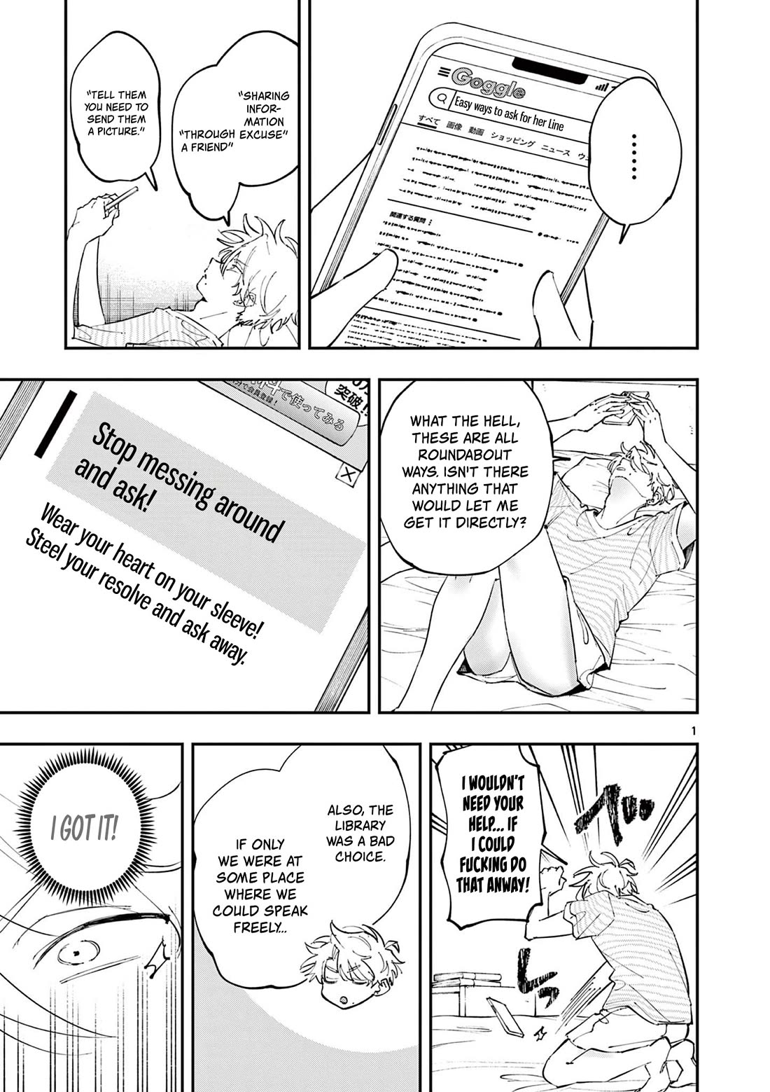 The Person Sitting Next to Me Looking at Me with Perverted Eyes Chapter 40 page 1 - Chapter 40