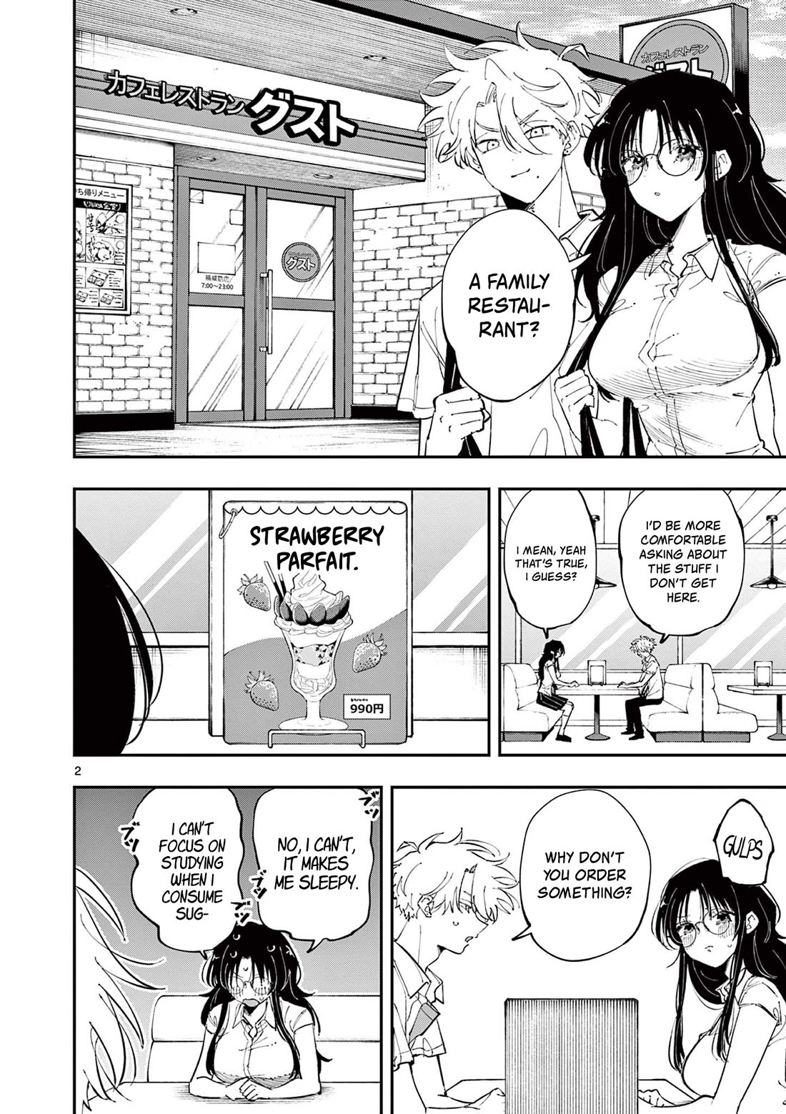 The Person Sitting Next to Me Looking at Me with Perverted Eyes Chapter 40 page 2 - Chapter 40