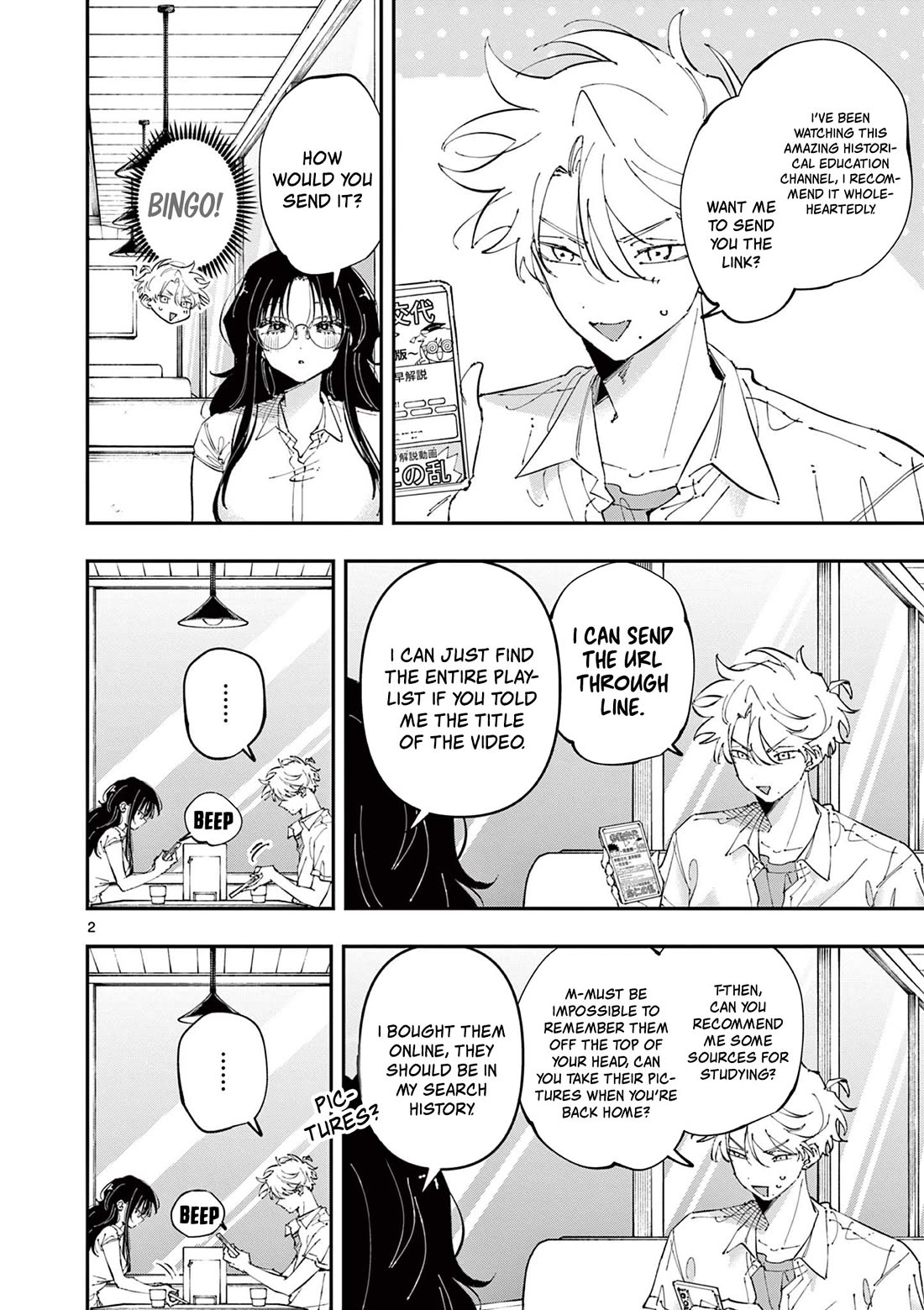 The Person Sitting Next to Me Looking at Me with Perverted Eyes Chapter 41 page 2 - Chapter 41