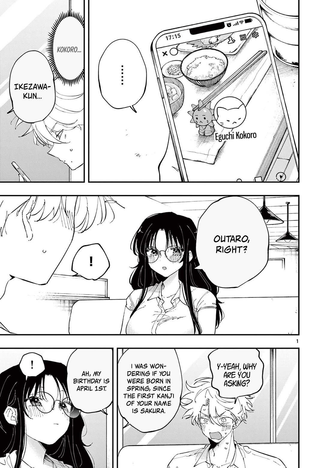 The Person Sitting Next to Me Looking at Me with Perverted Eyes Chapter 42 page 1 - Chapter 42